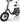 Hitway BK6S Folding E-Bike with 20-Inch Fat Tires Available at Hoverboard Store